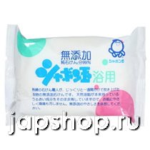  "SHABONDAMA" Натуральное косметическое мыло 100 гр. 1/120 ― Японская косметика в Краснодаре