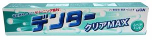 LION "Denta Clear Max" зубная паста с микрогранулами для защиты от кариеса, аромат мяты (в коробке) 140 г ― Японская косметика в Краснодаре