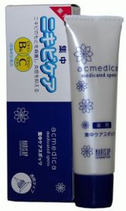 NARIS "Acmedica" Гель-корректор для проблемной кожи лица, 25 г ― Японская косметика в Краснодаре