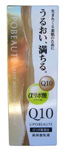 NARIS "Lipobeaute" Молочко-лифтинг для лица глубоко увлажняющее "Коэнзим Q10" 120 мл ― Японская косметика в Краснодаре