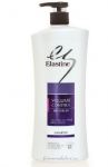  LG H&H (Южная Корея) "Elastine- Volume Control" Шампунь для тонких,  поврежденных волос , 400 мл