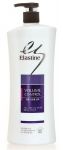 LG H&H (Южная Корея) "Elastine- Volume Control" Бальзам-ополаскиватель для тонких, поврежденных волос , 400 мл