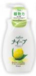 KRACIE(Kanebo) "Naive" Жидкое мыло для тела с экстрактом лимона 580 мл