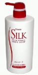 KRACIE(Kanebo) "Silk" увлажняющее жидкое мыло для тела с природным коллагеном и шелком 550 мл