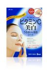  "UTENA" "Puresa Sheet Mask" Увлажняющая маска-салфетка для лица с витамином С 1/5 шт. 1/36