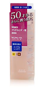  "KOSE" "Retino veil" Регенерирующий и увлажняющий лосьон с ретинолом для увядающей кожи, 150 мл,1/24 ― Японская косметика в Краснодаре