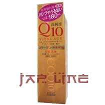 KOSE "Vital Age" Лифтинг-молочко с коэнзимом Q10 180 мл ― Японская косметика в Краснодаре