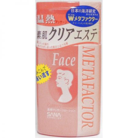 SANA Горячий лосьон для очищения пор кожи лица 130 мл ― Японская косметика в Краснодаре