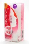 KRACIE(Kanebo) "Hadabisei" Молочко для лица увлажняющее с гиалуроновой кислотой и экстрактом винограда 130 мл