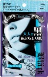KRACIE(Kanebo) "Petit Moi" Матирующие салфетки ароматизированные 80 шт. ― Японская косметика в Краснодаре