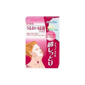 Hadabisei Увлажняющая и подтягивающая маска для лица с гиалуроновой кислотой и растительным коллагеном (5 шт) ― Японская косметика в Краснодаре