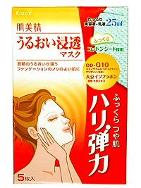 KRACIE(Kanebo) "Hadabisei" Увлажняющая и подтягивающая маска для лица с коэнзимом Q10 (для сухой и склонной к появлению морщин кожи) 1уп./5 шт. ― Японская косметика в Краснодаре