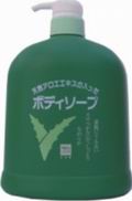COW BRAND "Aloe body Shampoo" Увлажняющее жидкое мыло для тела с экстрактом алоэ 1200 мл ― Японская косметика в Краснодаре