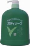 COW BRAND "Aloe body Shampoo" Увлажняющее жидкое мыло для тела с экстрактом алоэ 1200 мл