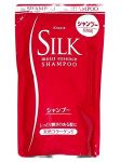  KRACIE(Kanebo) "Silk" увлажняющий шампунь с шелком и природным коллагеном  з/б 350 мл