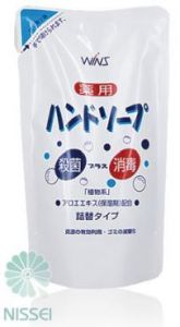  "WINS" Жидкое мыло для рук с восстанавливающим эффектом и экстрактом алоэ 220 мл. (мягкая эконом упаковка)  1/24 ― Японская косметика в Краснодаре