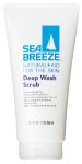 SHISEIDO "Sea Breeze" Cкраб для глубокого очищения лица (с экстрактом трав) 120 г