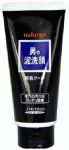 SHISEIDO "Naturgo" Мужская пенка для умывания лица с ментолом (чёрная) 130 г