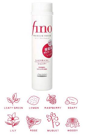SHISEIDO "FINO Premium Touch" Восстанавливающий кондиционер для сухих и нормальных волос (с маточным молочком пчёл) 200 мл ― Японская косметика в Краснодаре