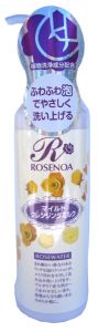  "KUROBARA" "Rosenoa" Воздушная пенка для умывания и снятия макияжа с экстрактом болгарской розы 200 мл. 1/48 ― Японская косметика в Краснодаре