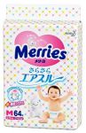 Merries M 64 шт для малышей от 6 до 11 кг