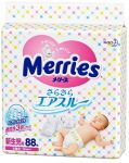 Merries NB 88 для новорожденных до 5 кг