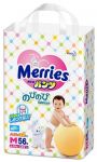 Трусики-подгузники Merries M 56+2 шт для малышей от 6 до 10 кг